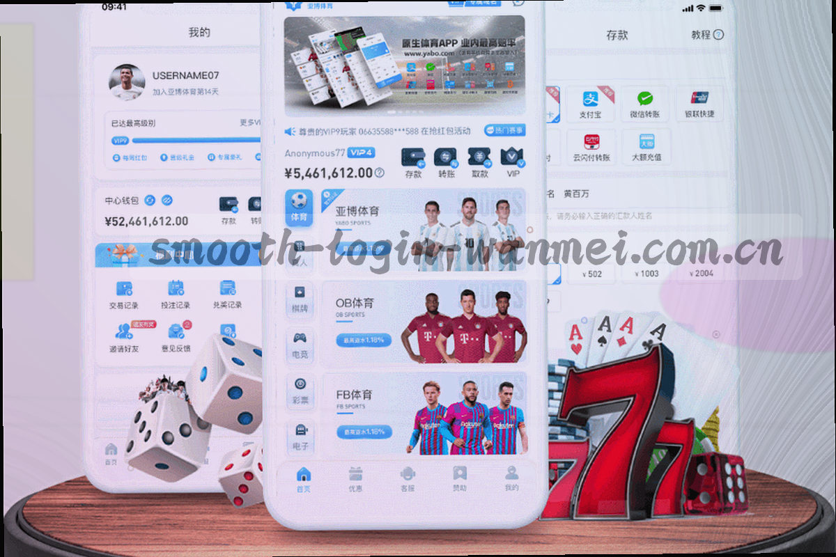 多屏工作台与耳麦的客服排查场景，用于支持说明